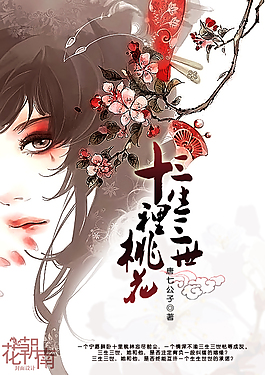 小黄鸭柠檬导航官网